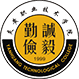 炎黄职业技术学院