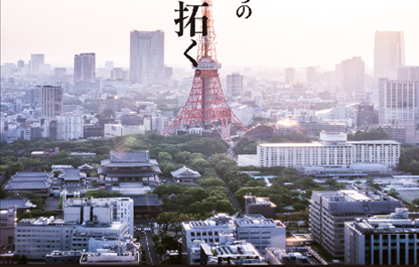安心无忧服务
